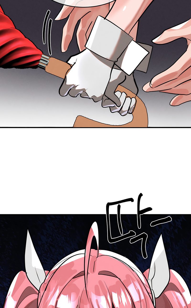 Magical Girl Service 2