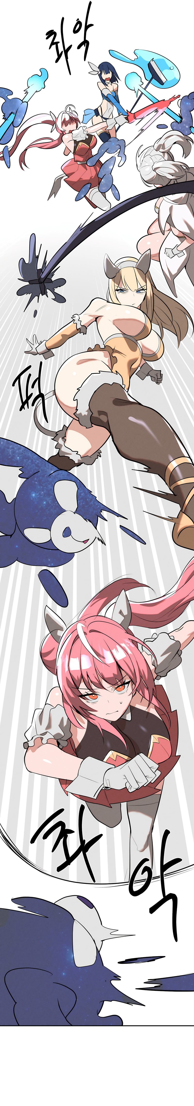 Magical Girl Service 23