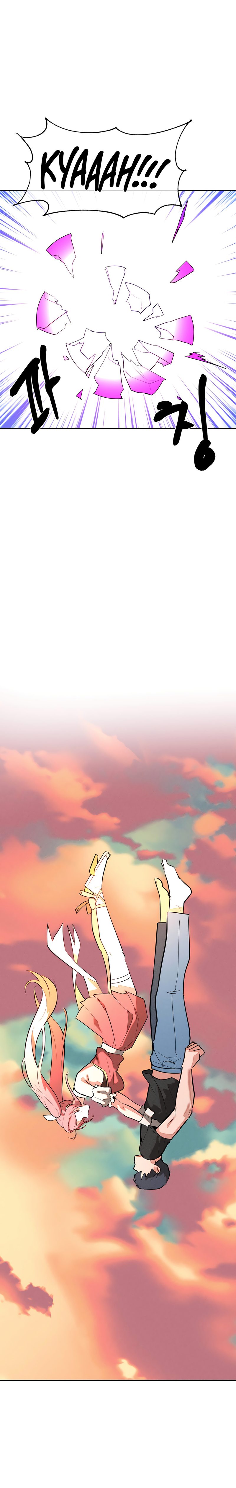 Magical Girl Service 28