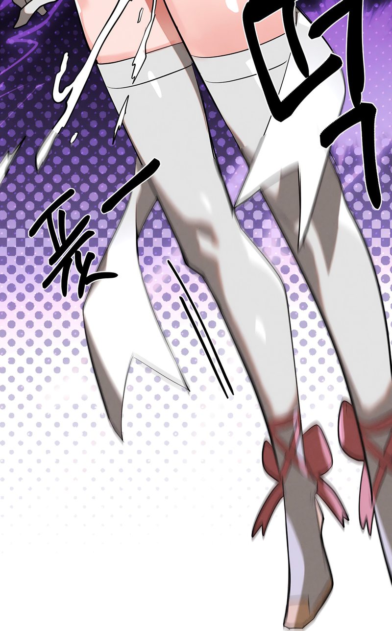 Magical Girl Service 5