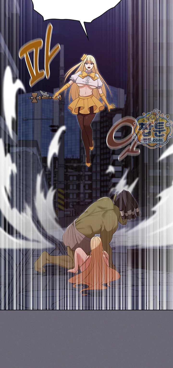Magical Girl Wife Raw 15