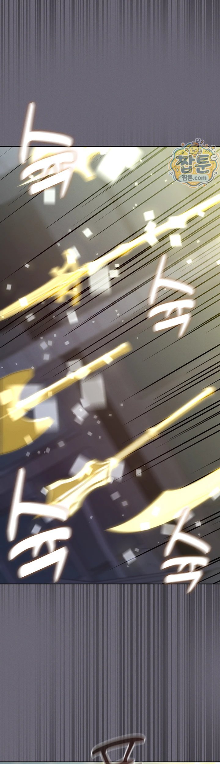 Magical Girl Wife Raw 18