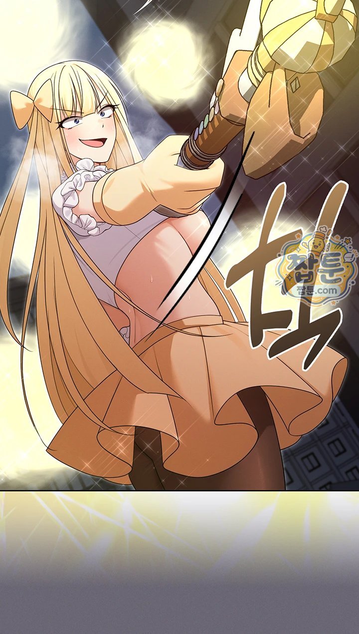 Magical Girl Wife Raw 25