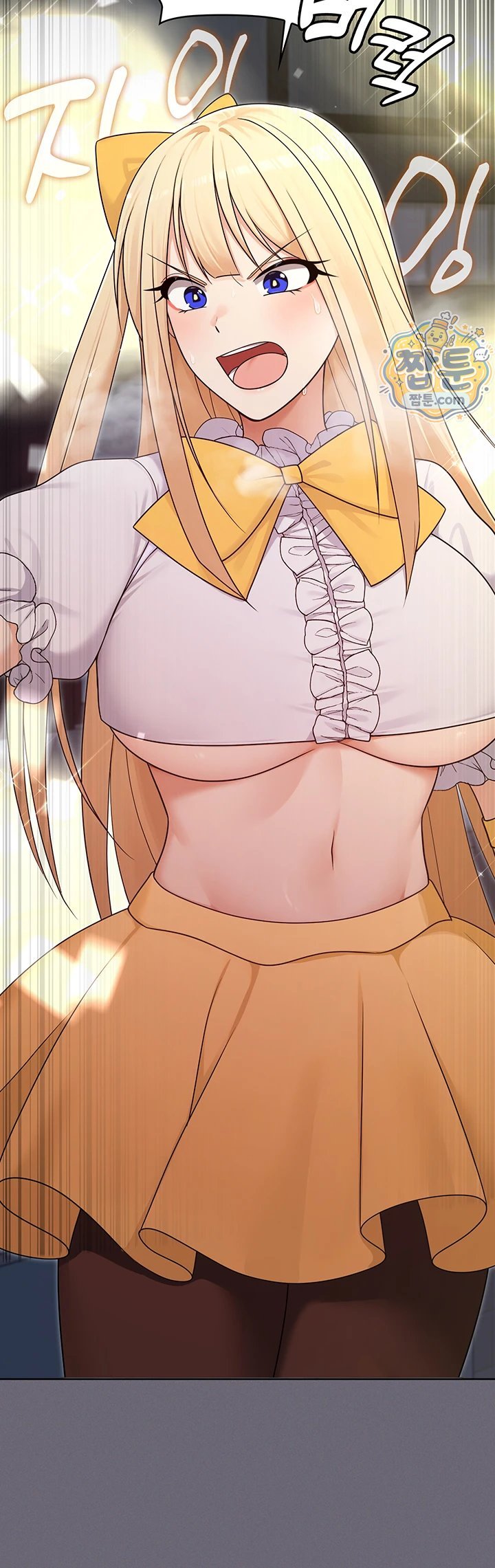 Magical Girl Wife Raw 30