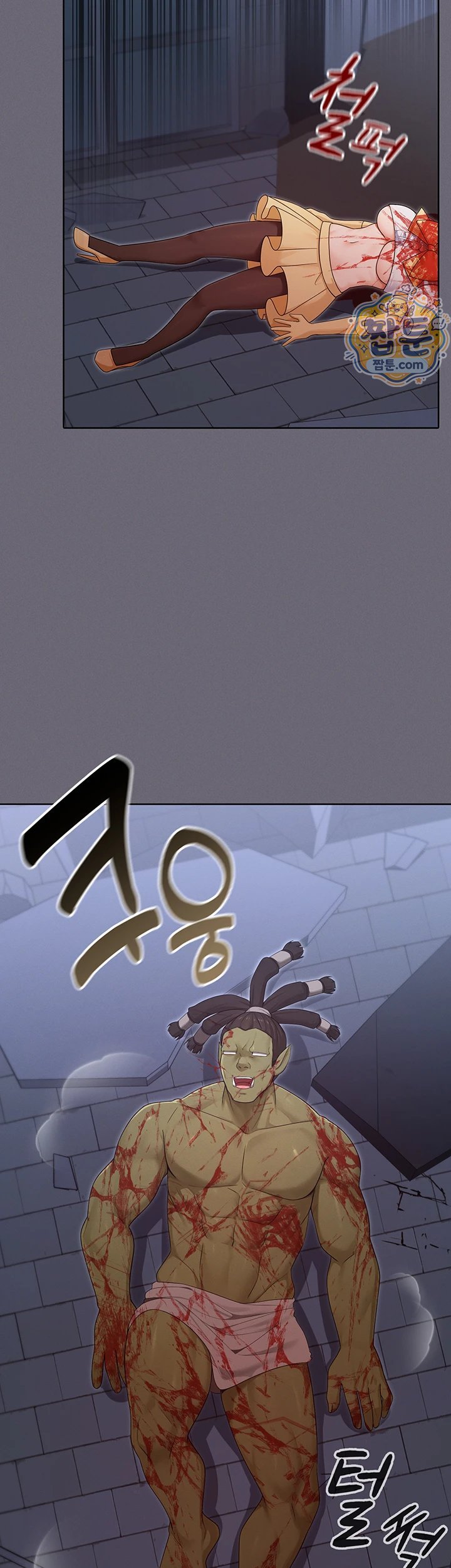 Magical Girl Wife Raw 35