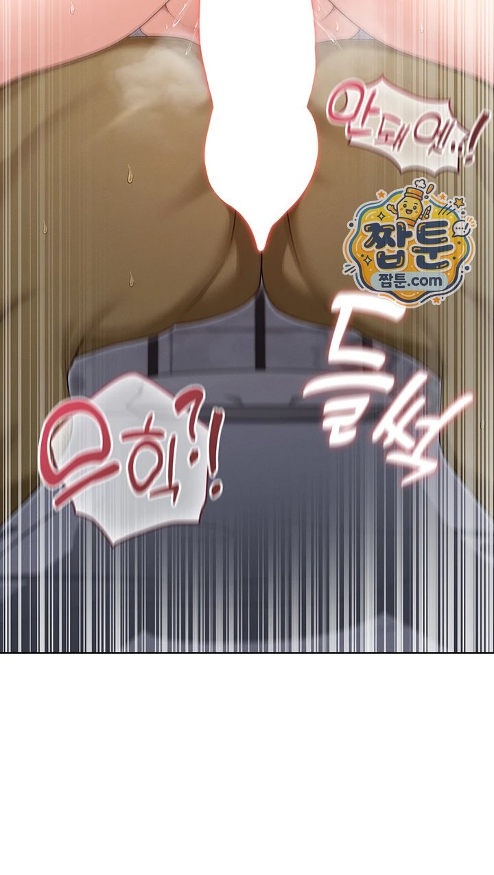 Magical Girl Wife Raw 38