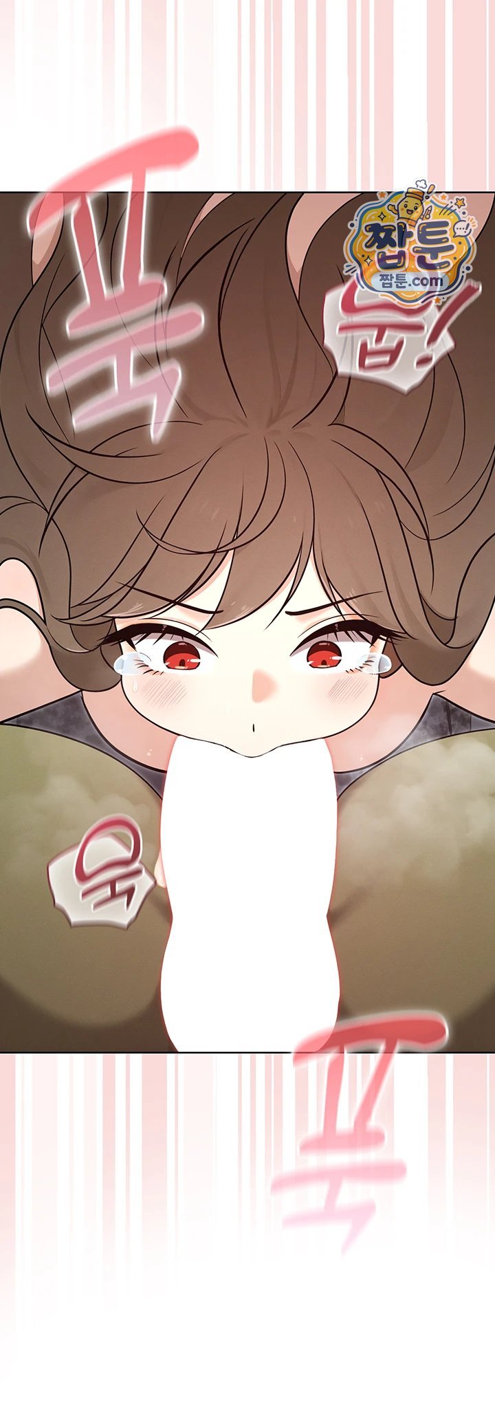 Magical Girl Wife Raw 10