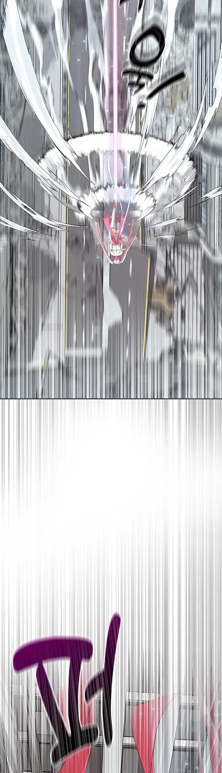 Magical Girl Wife Raw 2