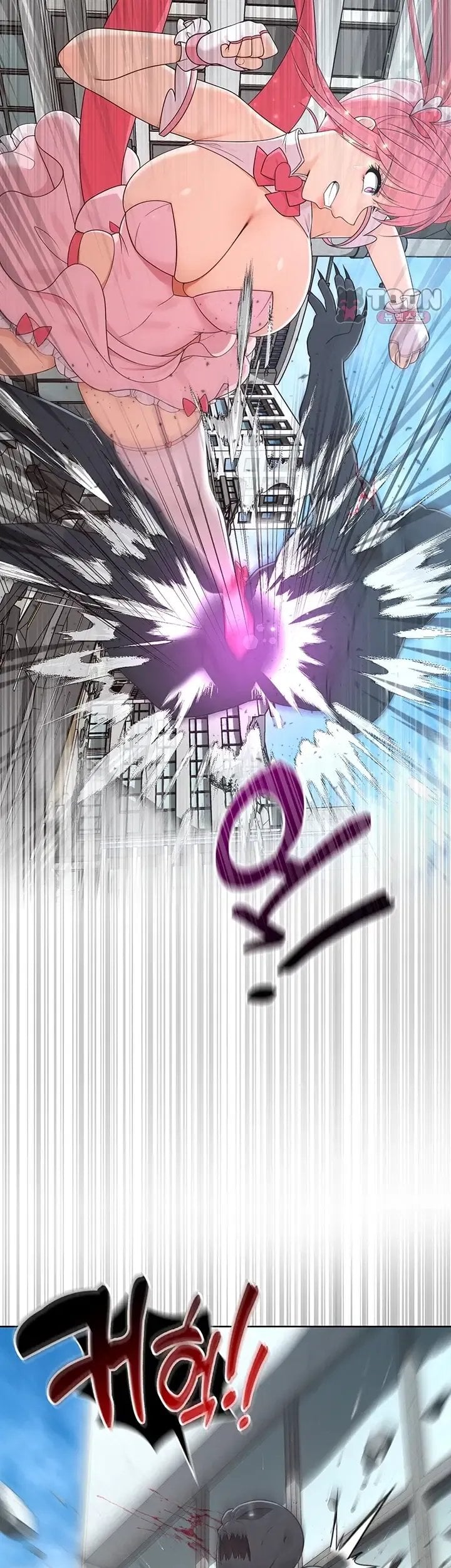 Magical Girl Wife Raw 3