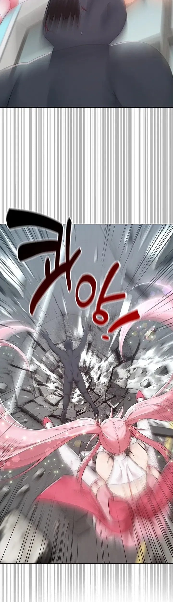 Magical Girl Wife Raw 5