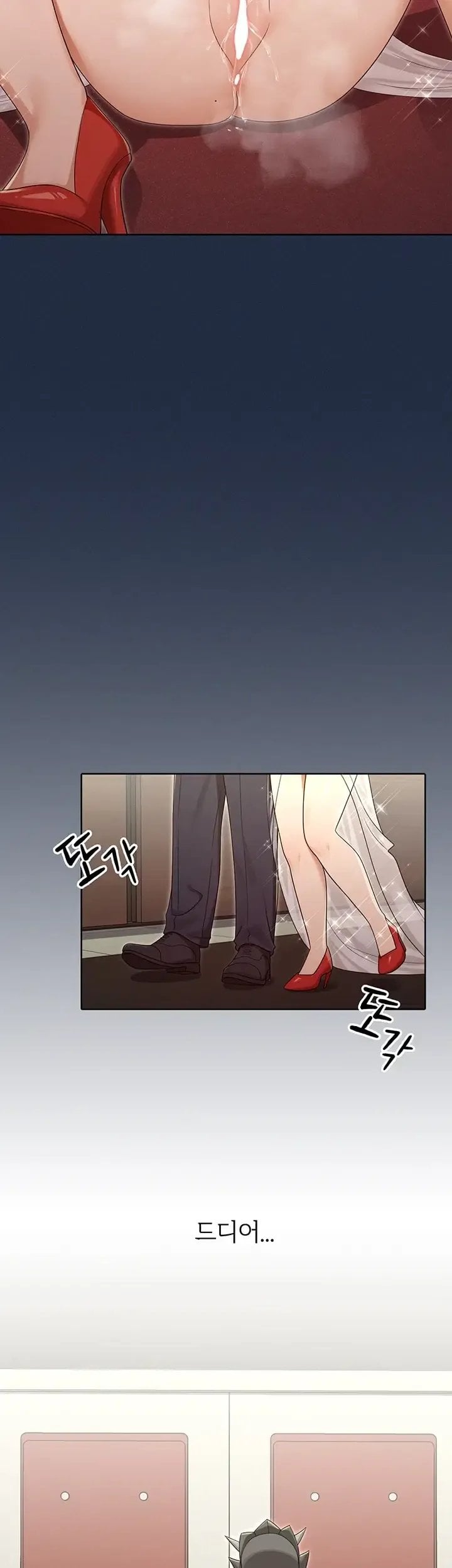 Magical Girl Wife Raw 46