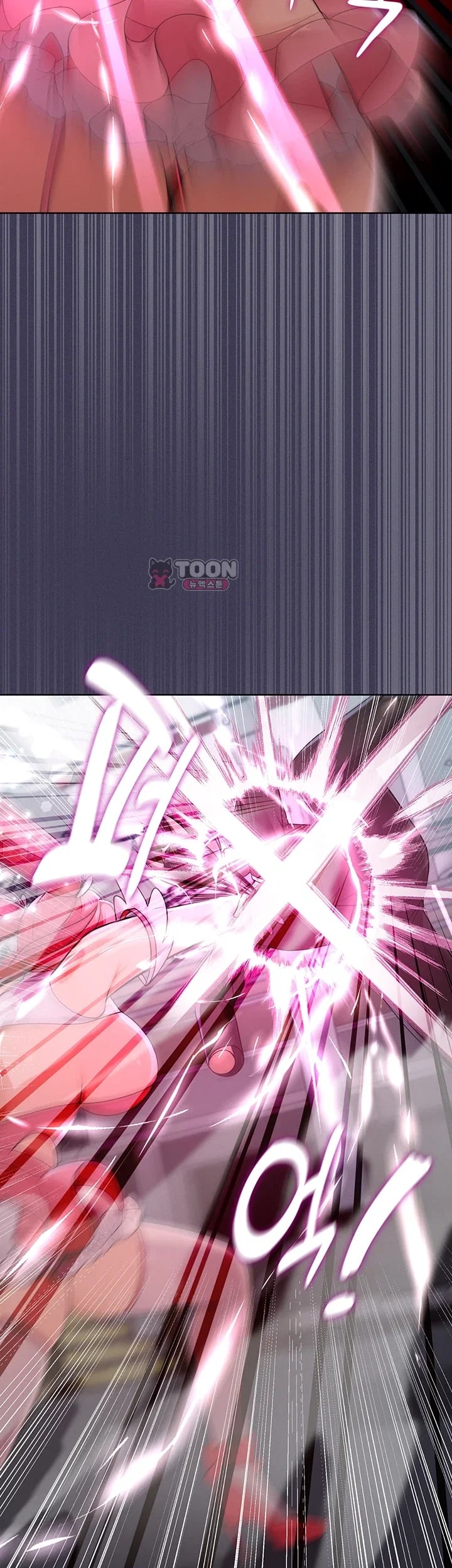 Magical Girl Wife Raw 14