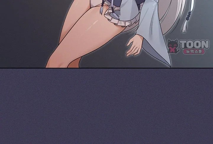 Magical Girl Wife Raw 42