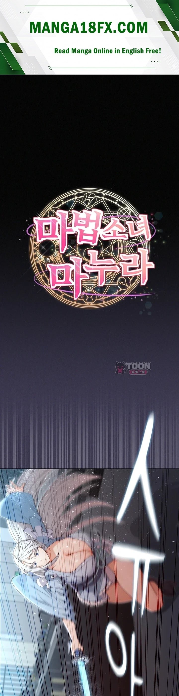 Magical Girl Wife Raw 1