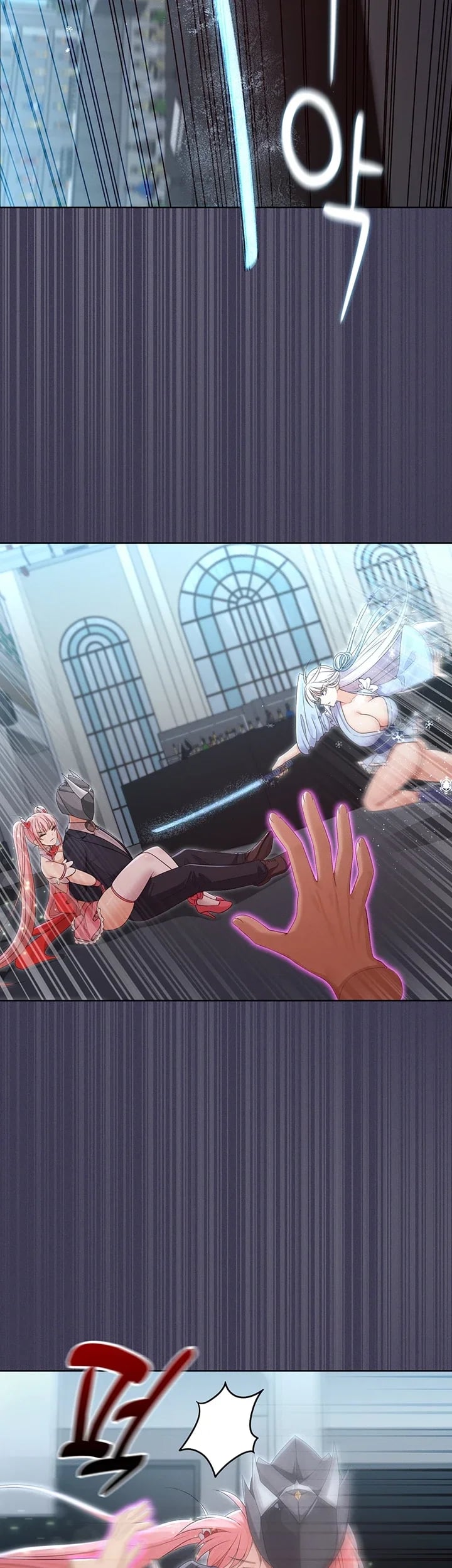 Magical Girl Wife Raw 2