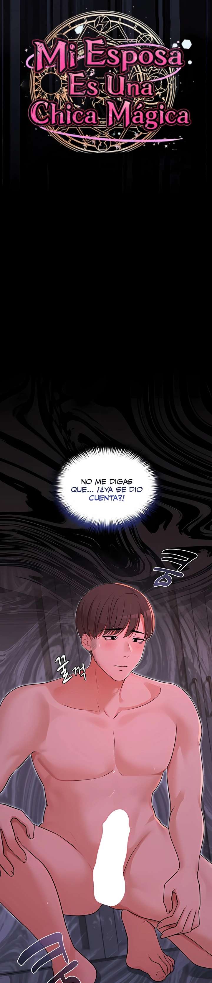Magical Girl Wife Raw 4