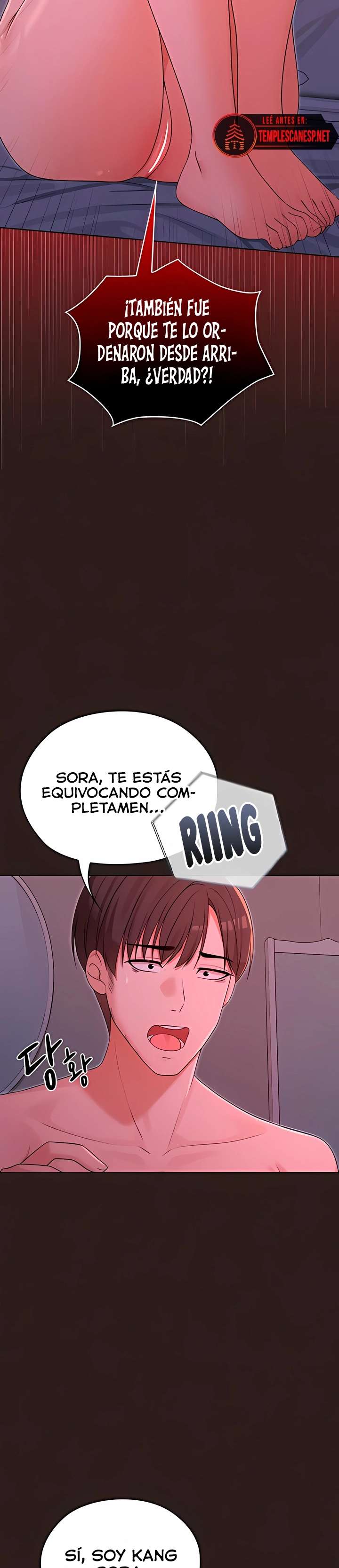 Magical Girl Wife Raw 15