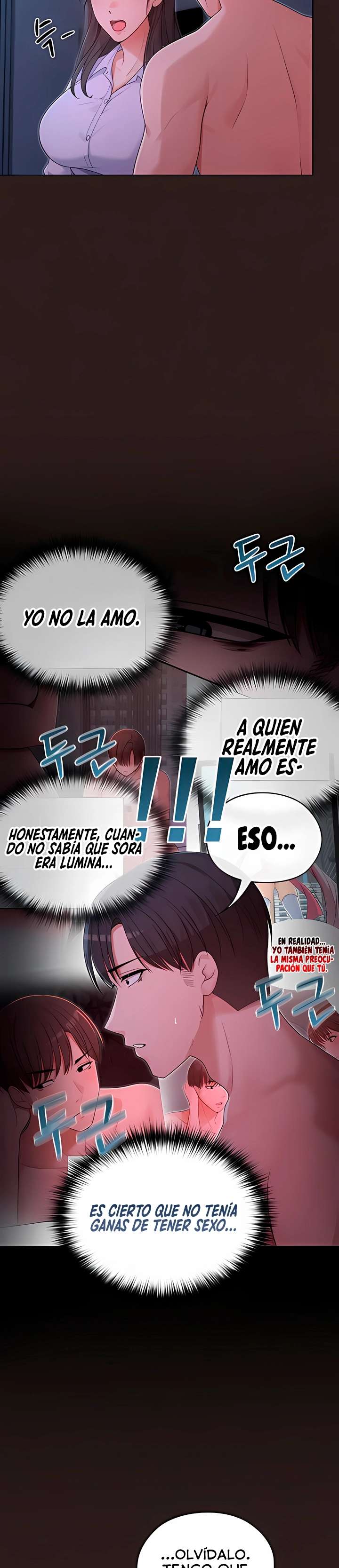 Magical Girl Wife Raw 21