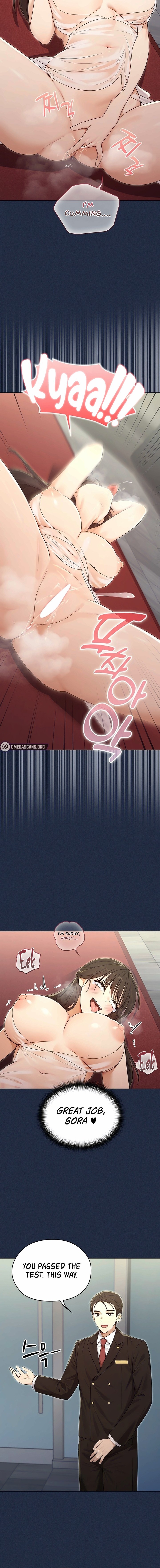 Magical Girl Wife 14