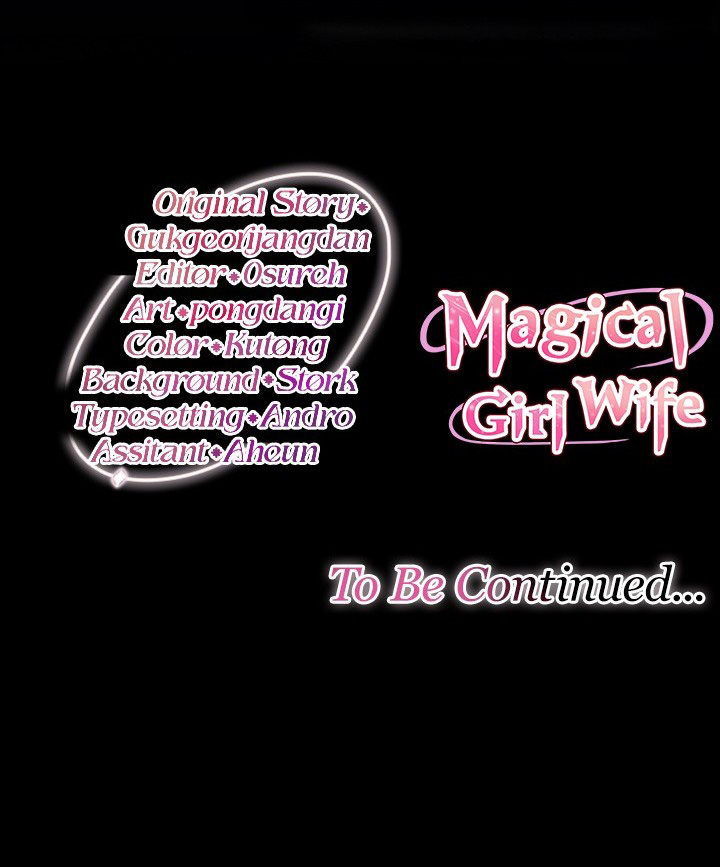 Magical Girl Wife 18