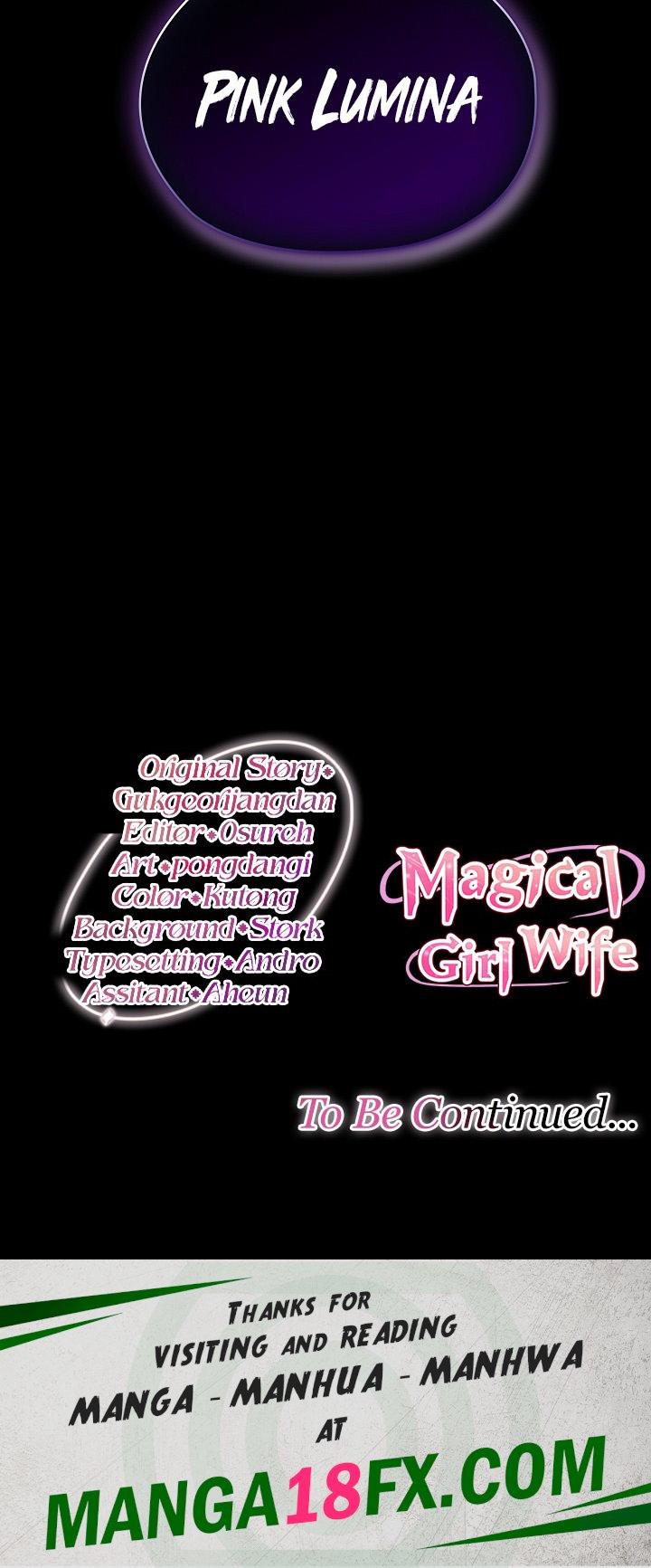 Magical Girl Wife 16