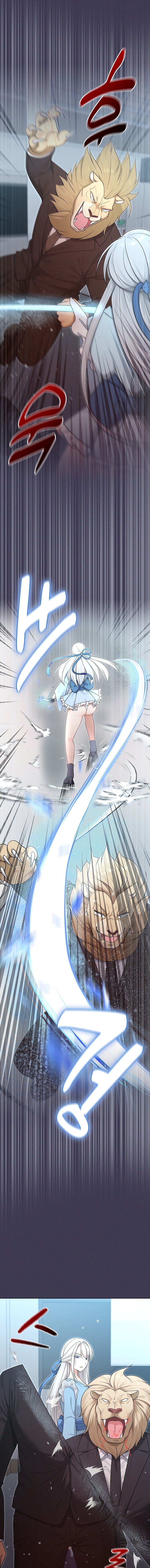 Magical Girl Wife 3