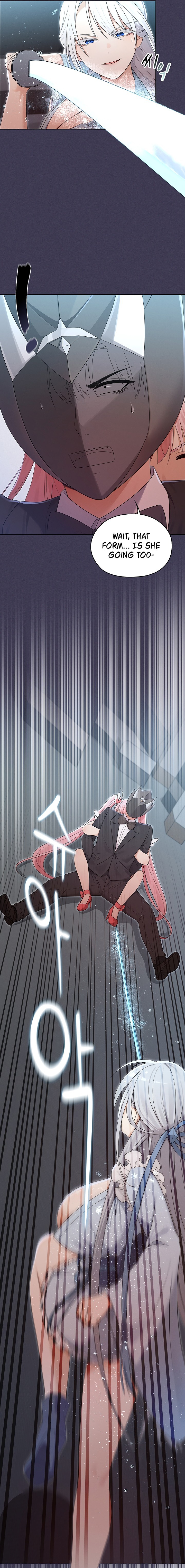 Magical Girl Wife 15