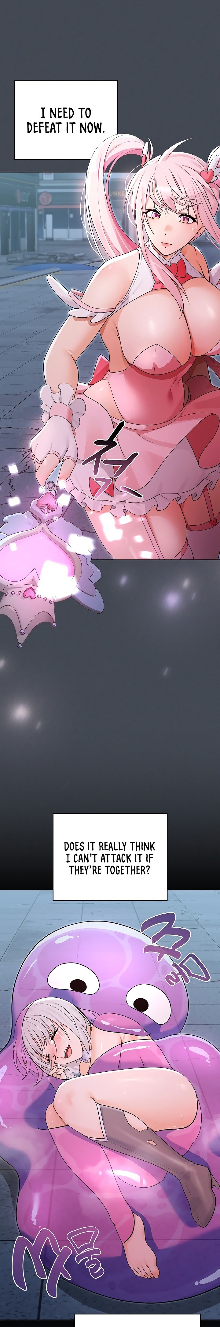 Magical Girl Wife 14