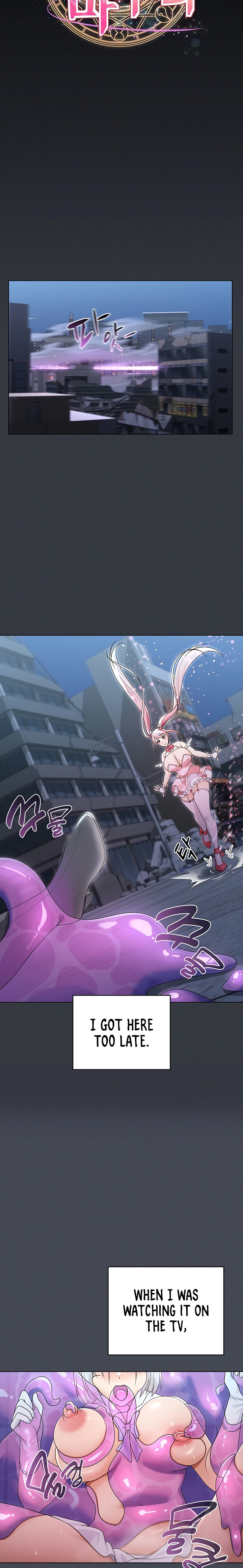 Magical Girl Wife 3