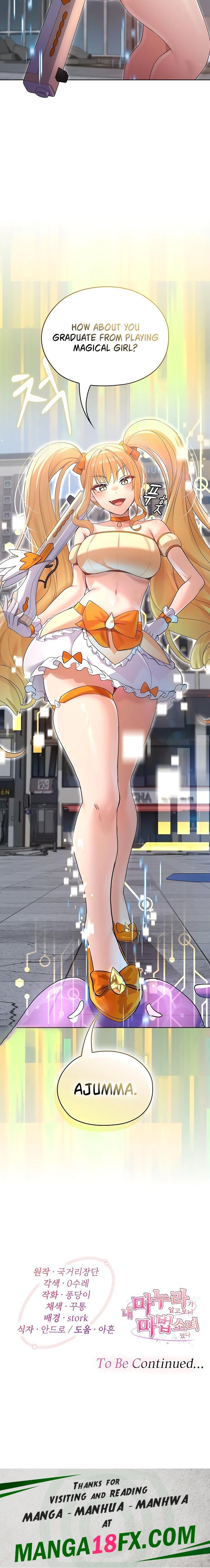 Magical Girl Wife 32