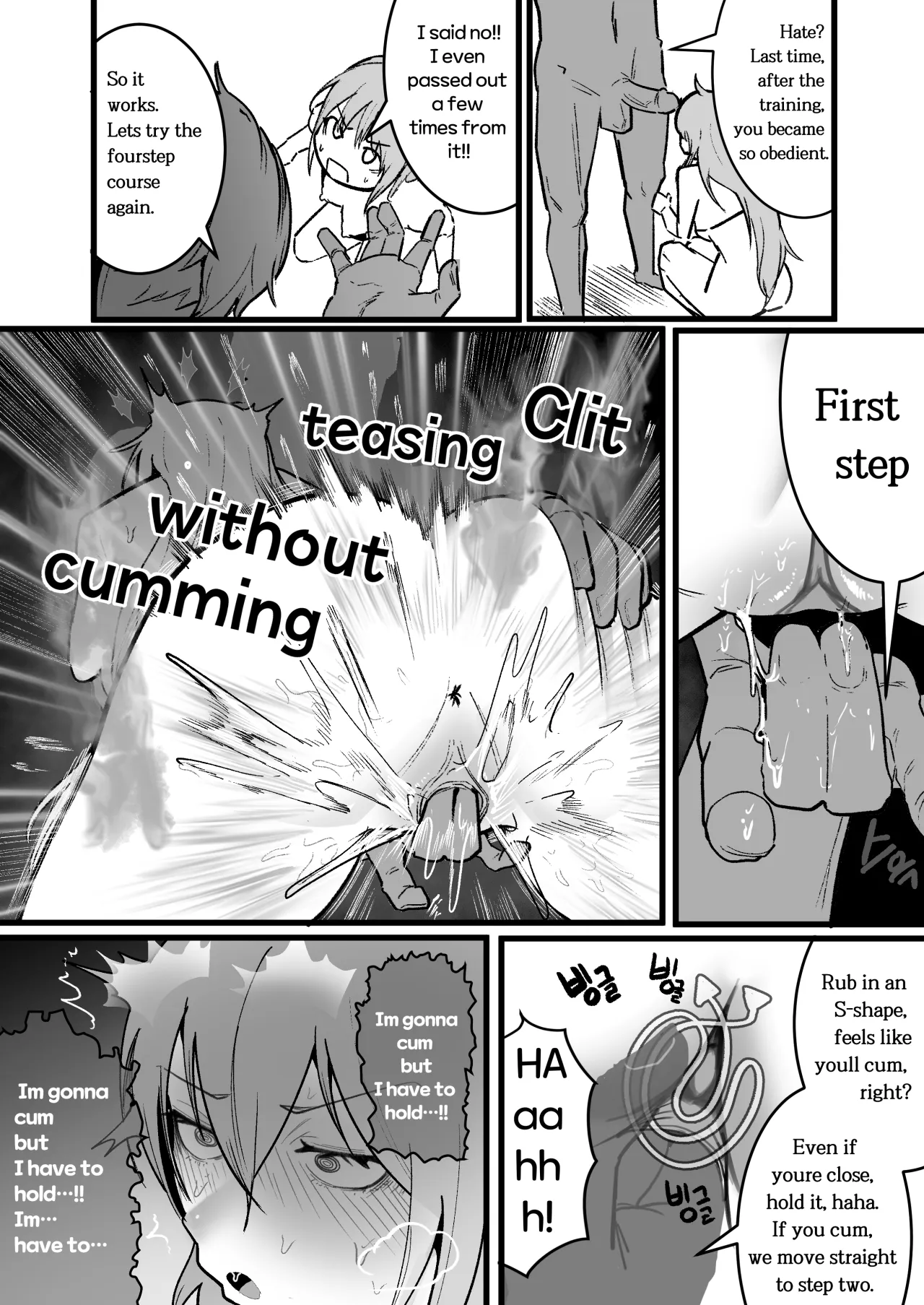 Magical Girl's Bully Ex - Decensored 14