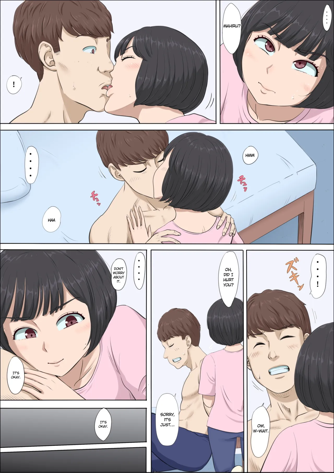 Mahiru to Numata ~Wana ni Hamerareta Kanojo 2~ 17