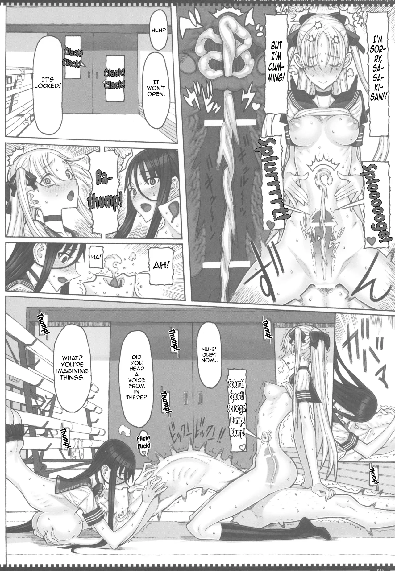 Mahou Shoujo 24.0 16