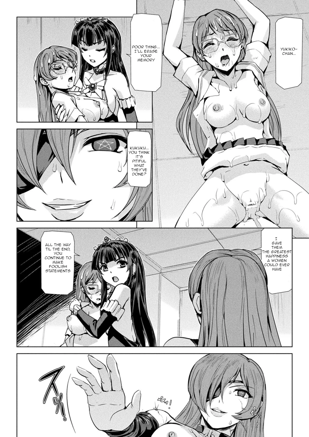 Mahou Shoujo ga Baita ni Ochita Hi 2