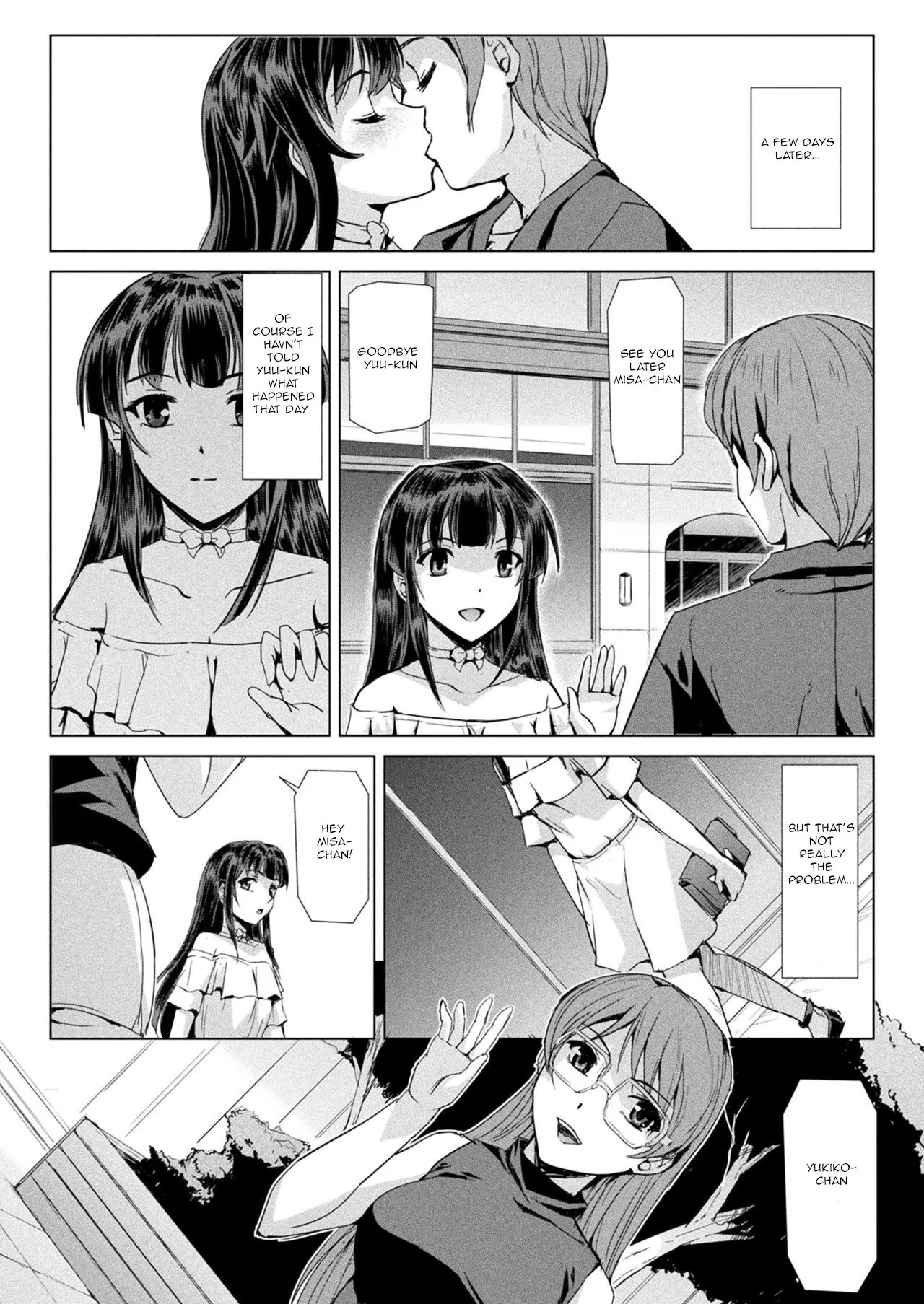 Mahou Shoujo ga Baita ni Ochita Hi 14