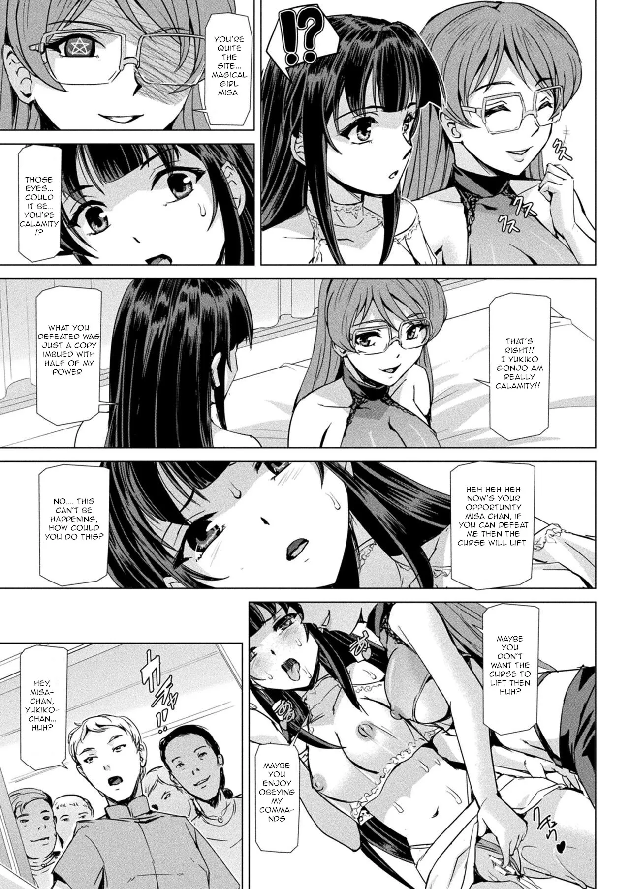 Mahou Shoujo ga Baita ni Ochita Hi 25