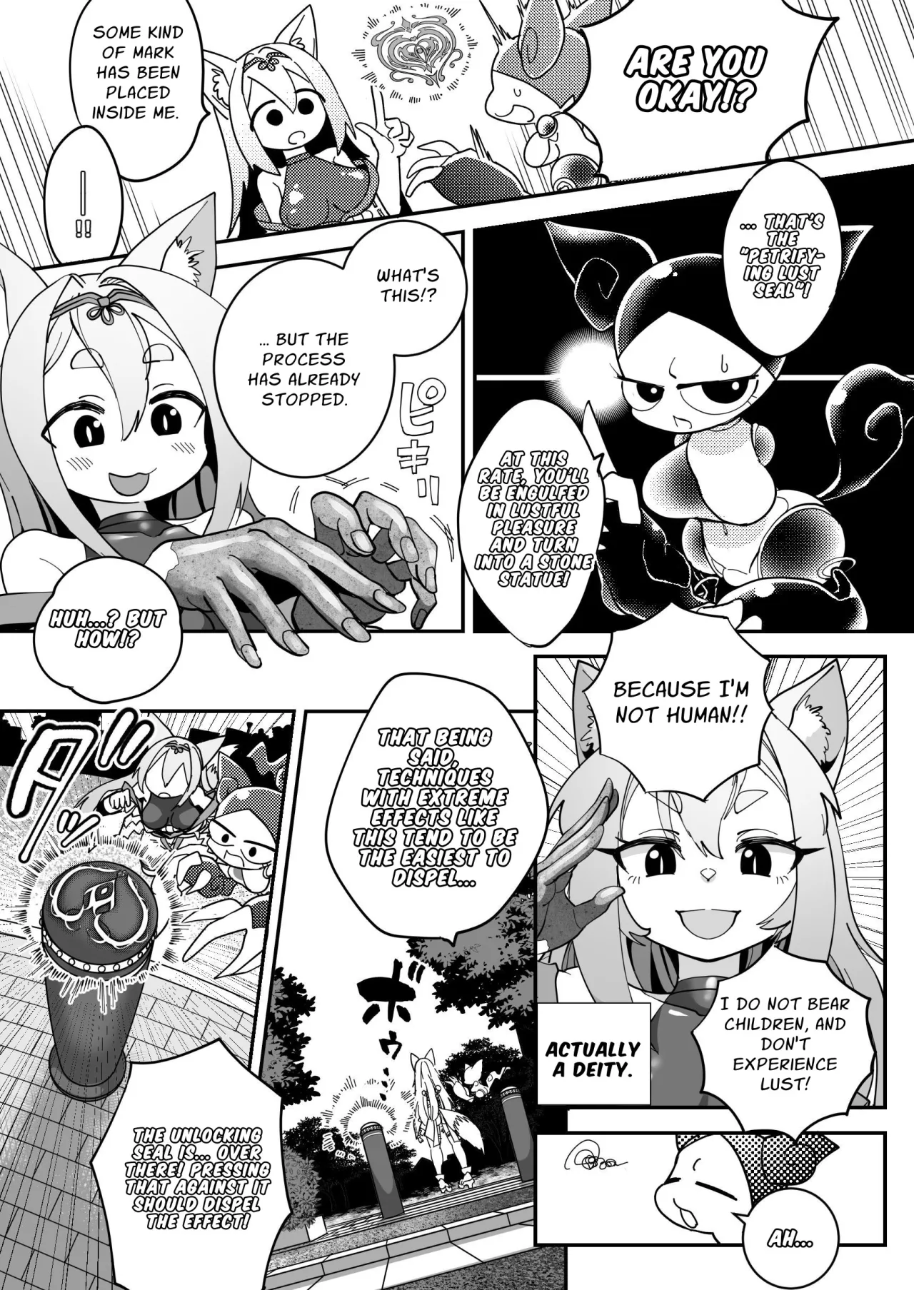 Mahou Shoujo Gingitsune Ecchi na Stamp Rally de Sekika Chuudoku!! 15