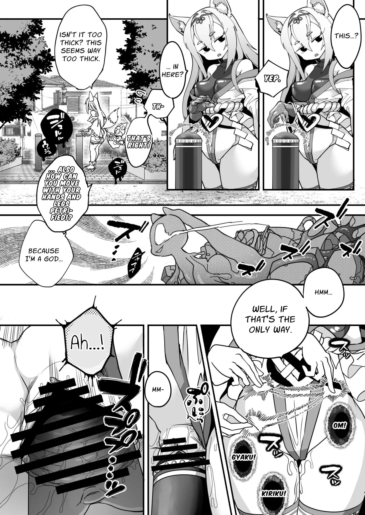 Mahou Shoujo Gingitsune Ecchi na Stamp Rally de Sekika Chuudoku!! 16