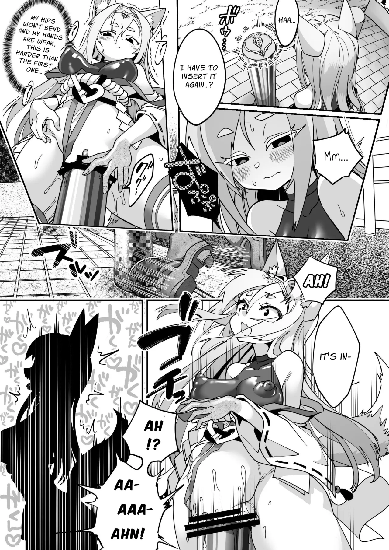 Mahou Shoujo Gingitsune Ecchi na Stamp Rally de Sekika Chuudoku!! 21