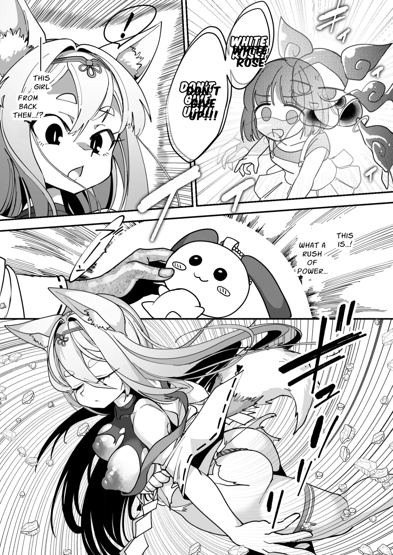 Mahou Shoujo Gingitsune Ecchi na Stamp Rally de Sekika Chuudoku!! 25