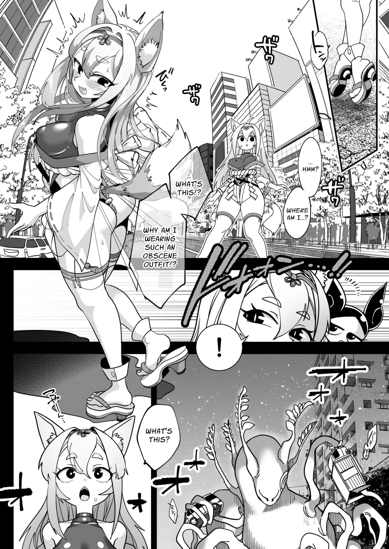 Mahou Shoujo Gingitsune Ecchi na Stamp Rally de Sekika Chuudoku!! 6