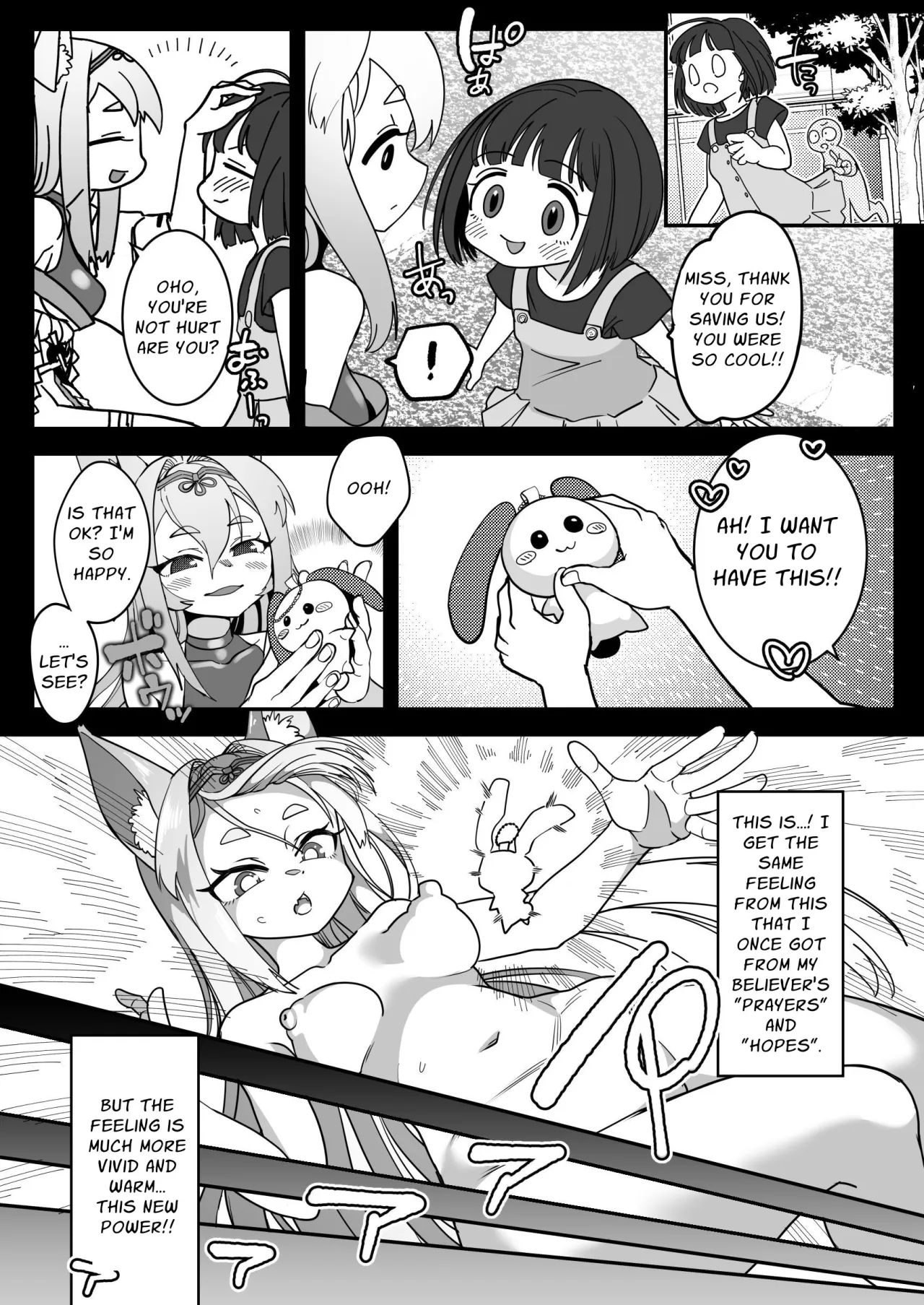 Mahou Shoujo Gingitsune Ecchi na Stamp Rally de Sekika Chuudoku!! 9