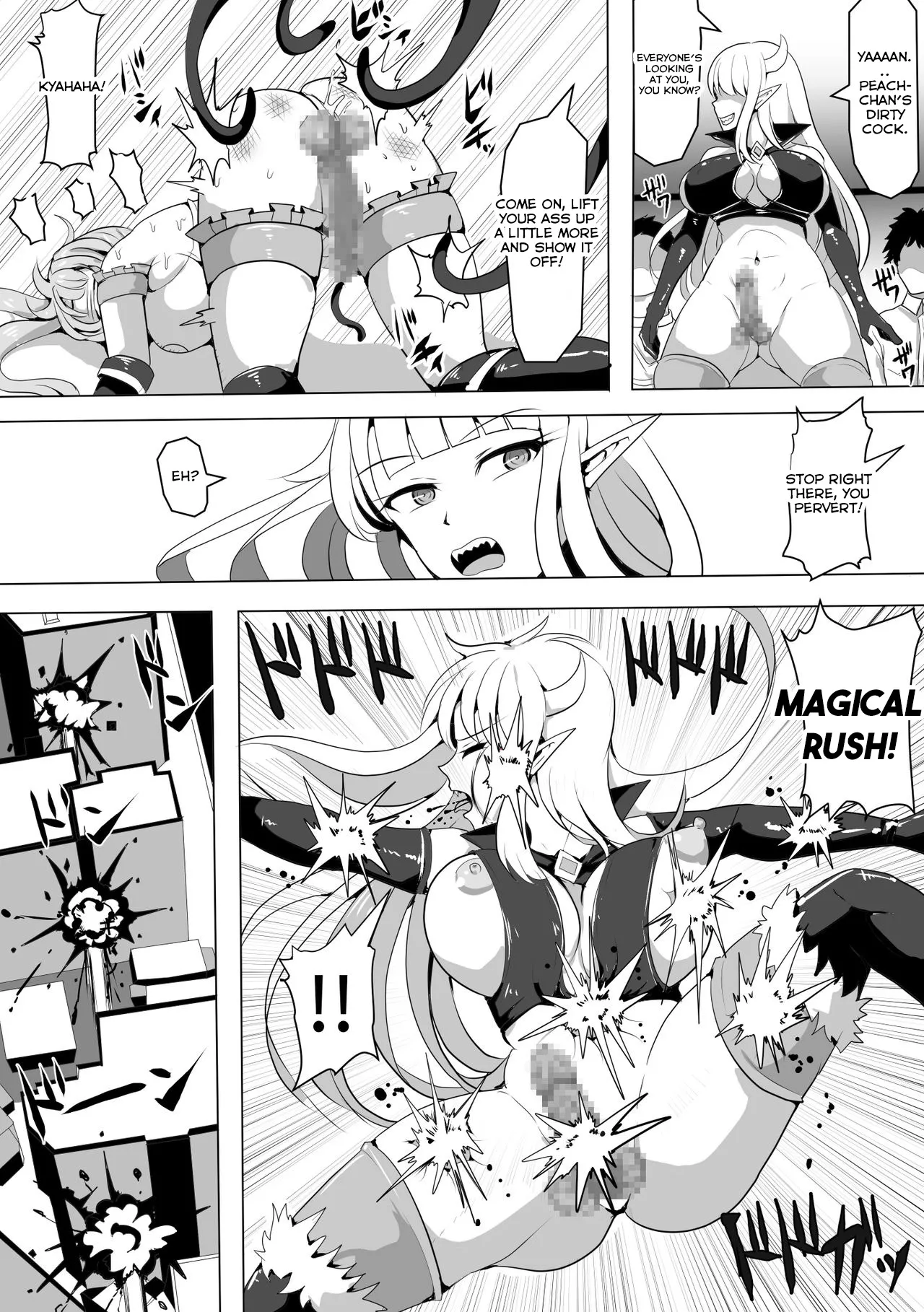 Mahou Shoujo Magical Peach & Blue ~Futanari Shasei Jigoku~ 13