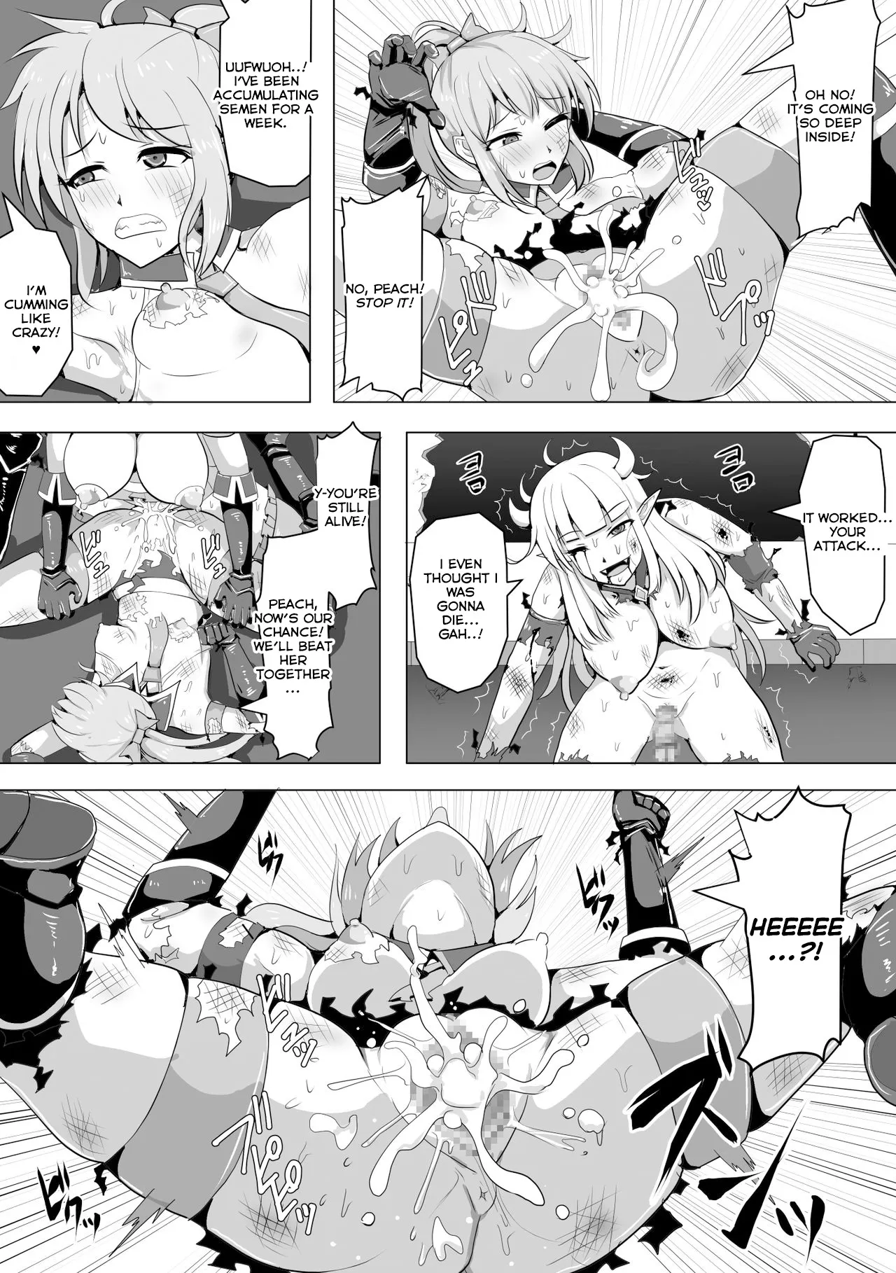 Mahou Shoujo Magical Peach & Blue ~Futanari Shasei Jigoku~ 17