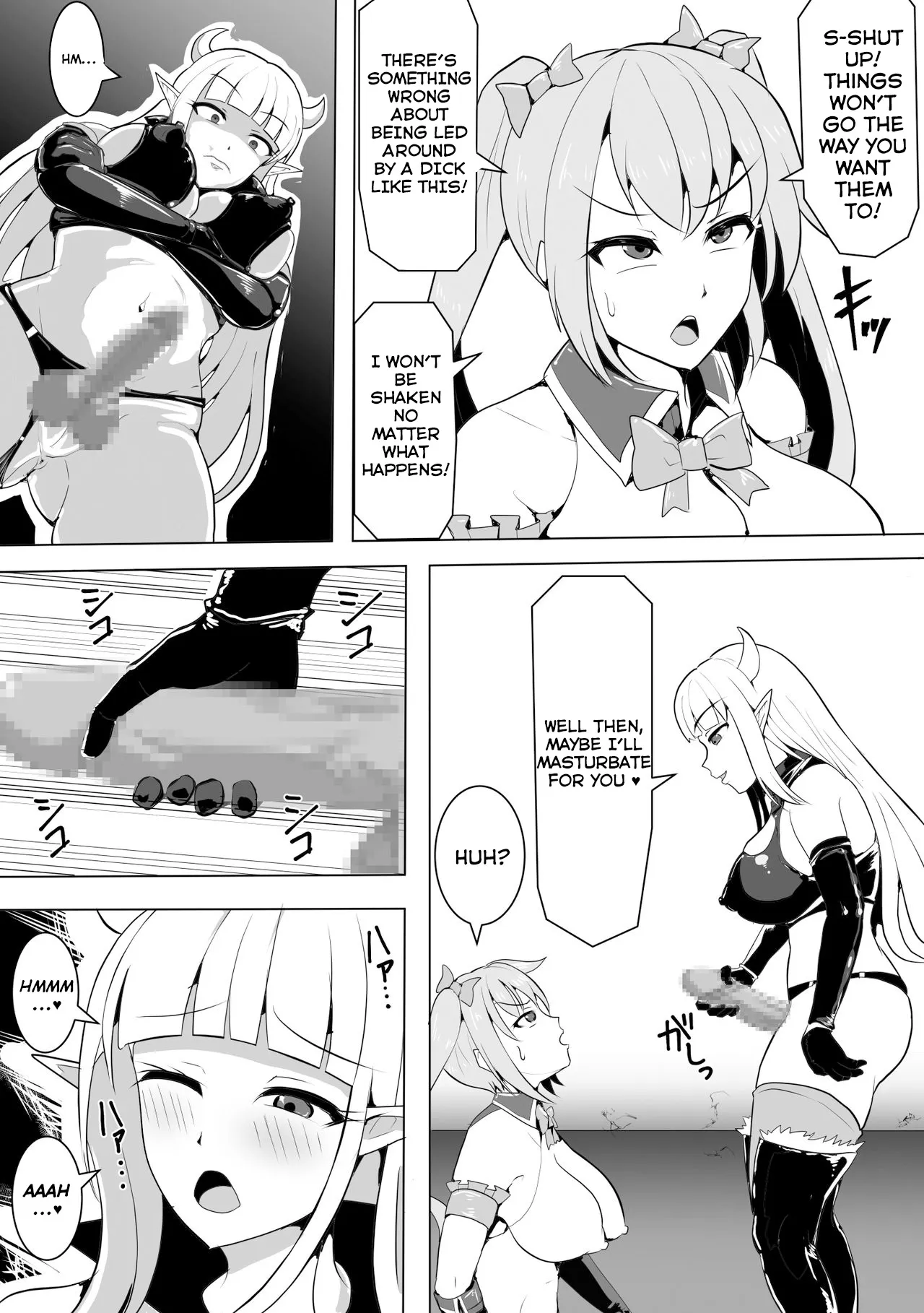 Mahou Shoujo Magical Peach & Blue ~Futanari Shasei Jigoku~ 3