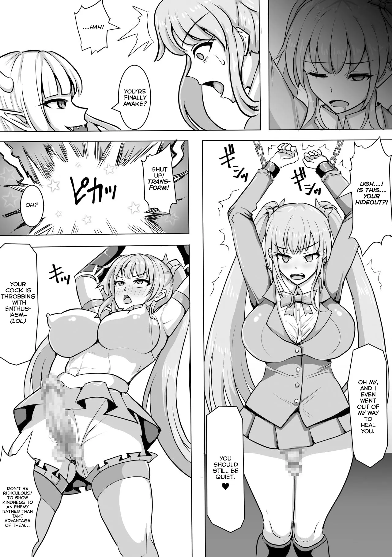 Mahou Shoujo Magical Peach ~Futanari-ka no Noroi~ 23