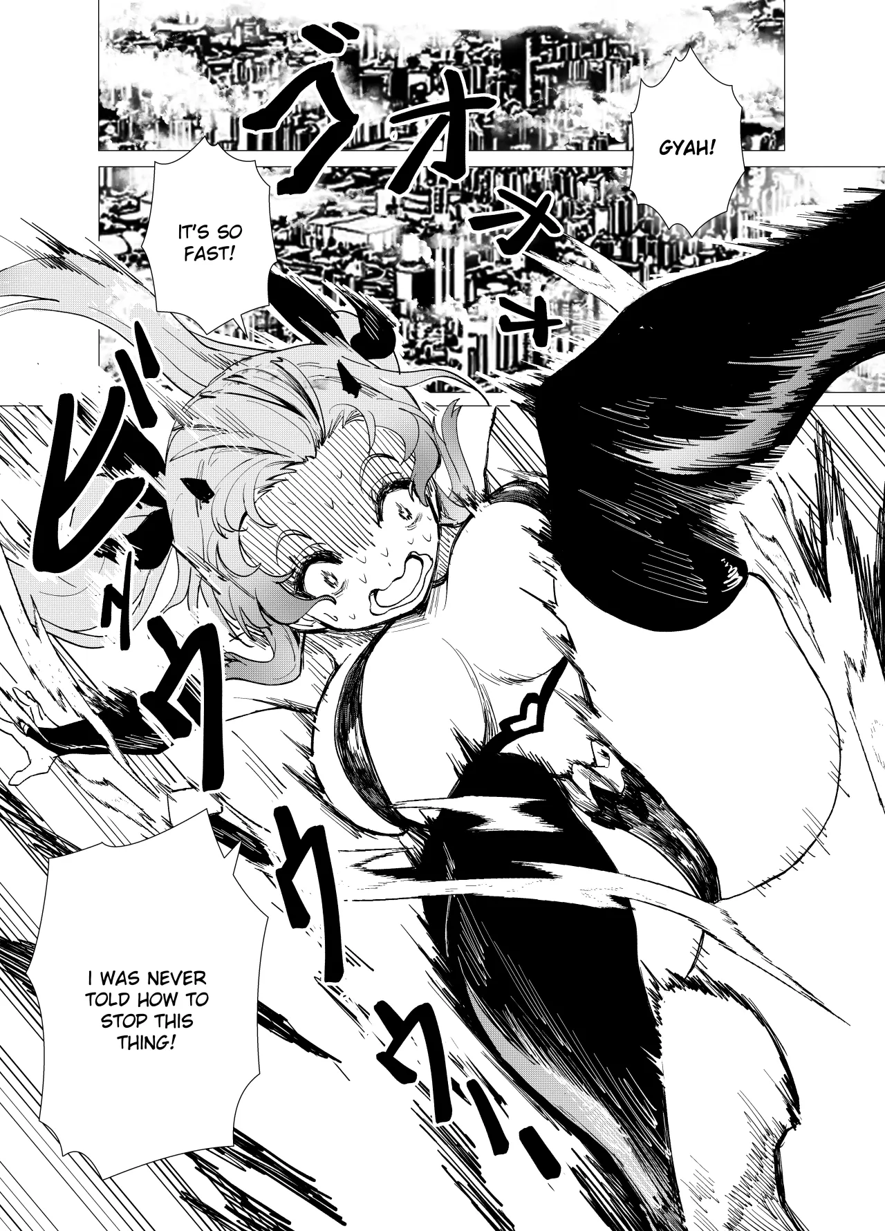 Mahou Shoujo Mio-chan o NTR. Warui Oji-san Kaijin no Yuukai Haiboku 12