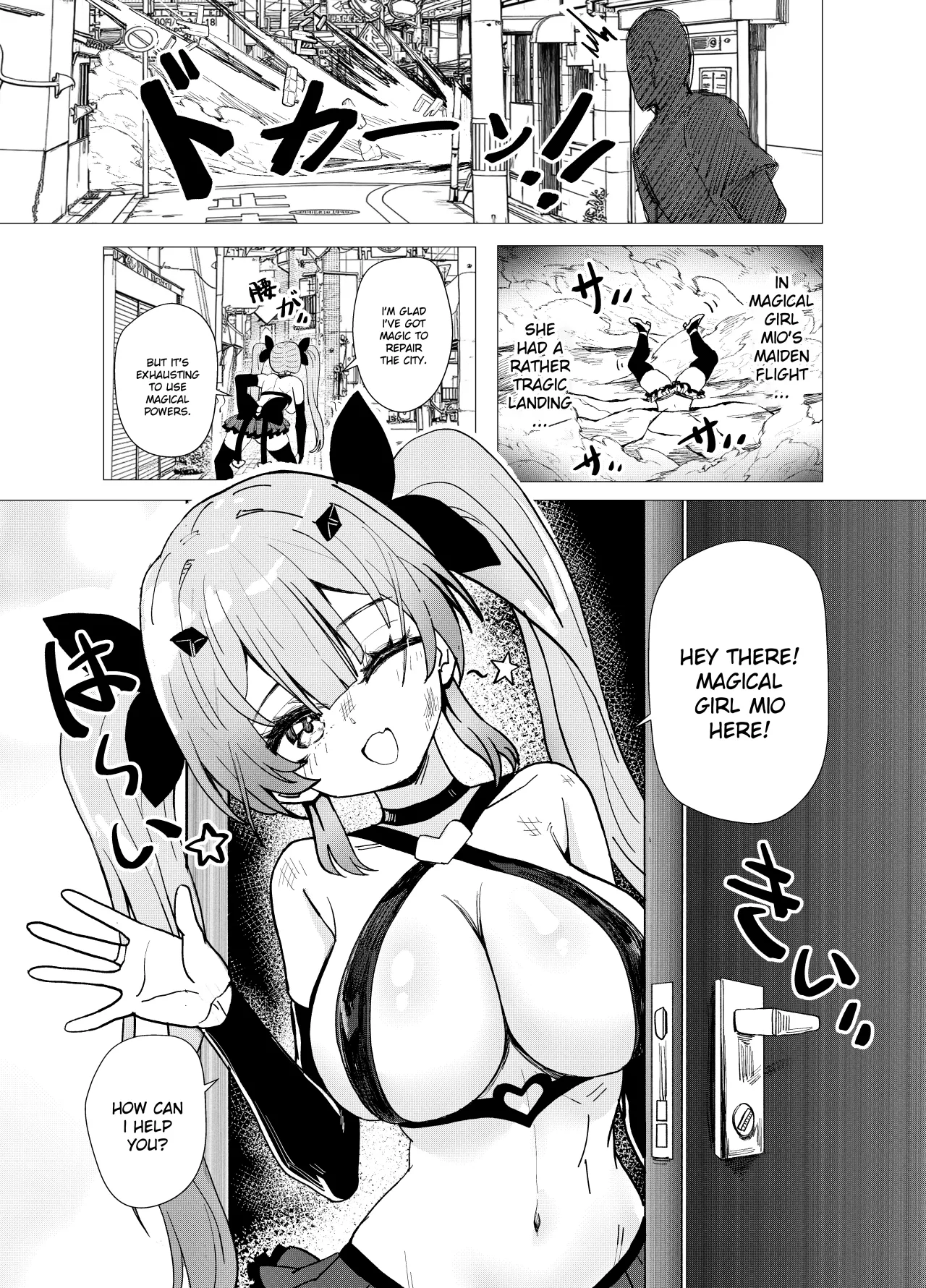 Mahou Shoujo Mio-chan o NTR. Warui Oji-san Kaijin no Yuukai Haiboku 13