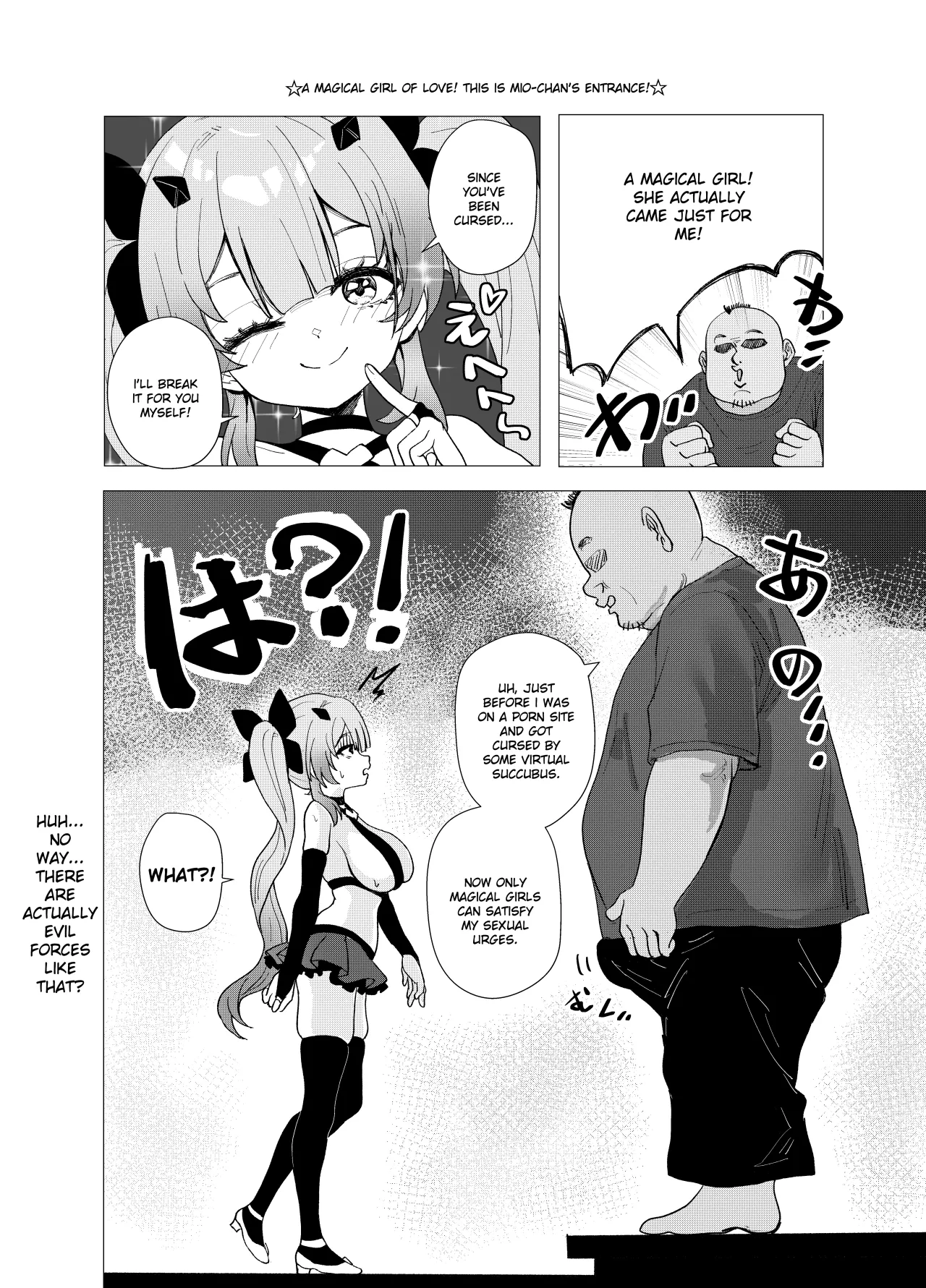 Mahou Shoujo Mio-chan o NTR. Warui Oji-san Kaijin no Yuukai Haiboku 14
