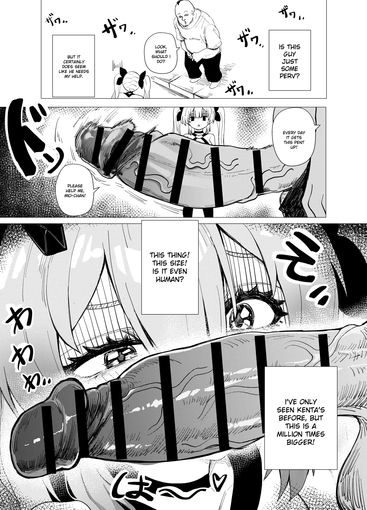 Mahou Shoujo Mio-chan o NTR. Warui Oji-san Kaijin no Yuukai Haiboku 15